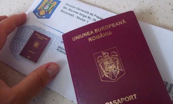 Получить второе гражданство в Евросоюзе