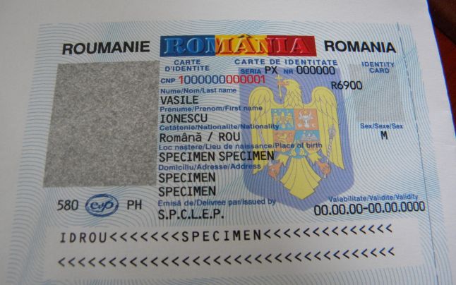 Получение внутреннего паспорта в Румынии