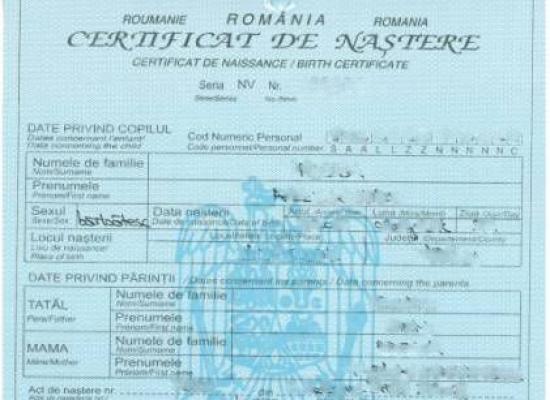 Румынские власти тщательно проверяют документы на получение румынского свидетельства о рождении и/или о браке, если заявитель гражданин России или Белоруссии.