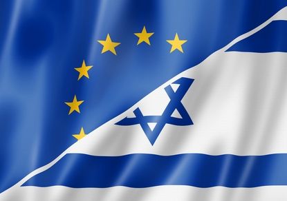 Как жителям Израиля получить гражданство Евросоюза.Гражданство одной из страны ЕС может получить житель Израиля, если у него есть родственники в иностранном государстве. Гражданином какой страны ЕС можно стать