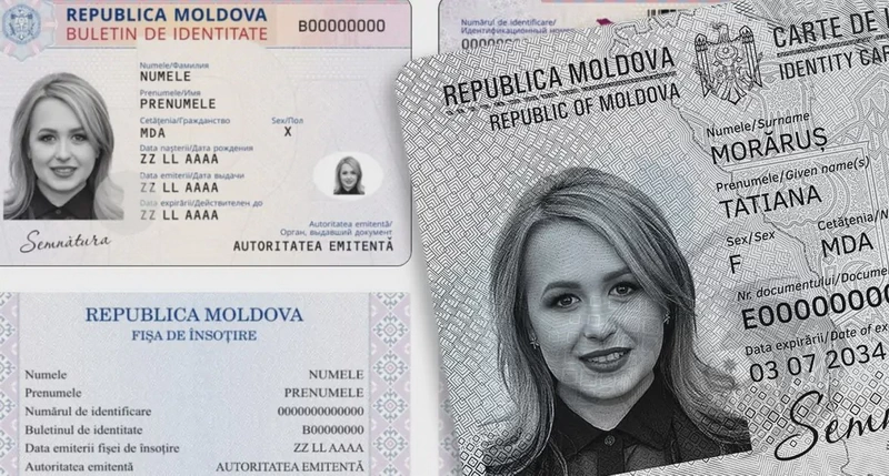 В новом паспорте Молдовы больше не будут указывать адрес и отчество владельца. Узнайте, что изменилось в оформлении и какие данные теперь содержатся в паспорте.