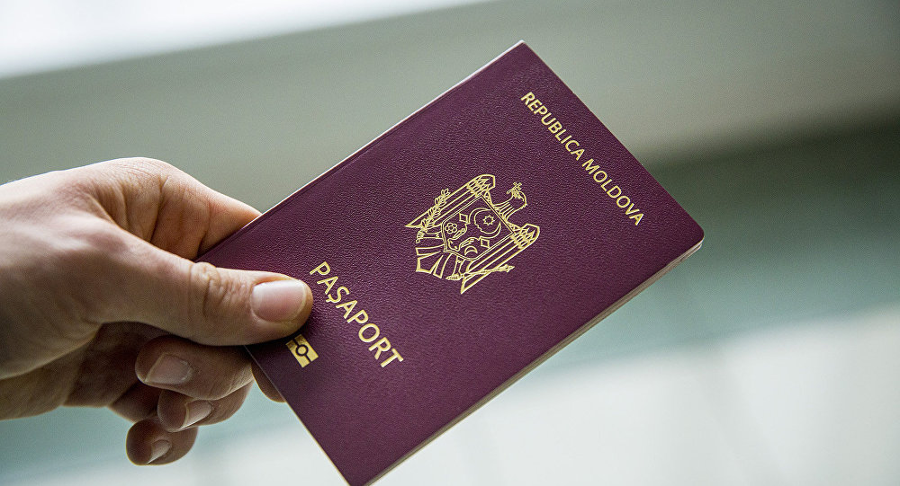 Получить гражданство Молдовы.Молдавская программа экономического гражданства имеет конкурентные преимущества перед другими странами за счет приятных бонусов в виде молдавского паспорта.