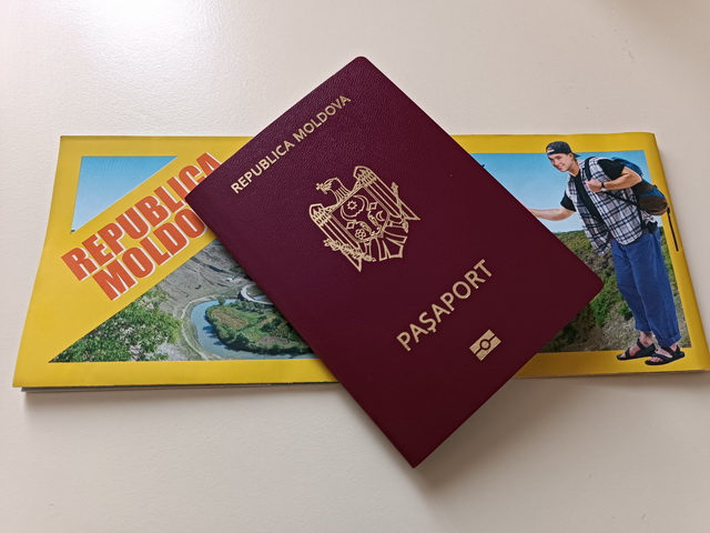 Для получения молдавского паспорта необходимо иметь молдавское гражданство. Это очень важно понимать. Невозможно получить паспорт и при этом не обладать гражданством.