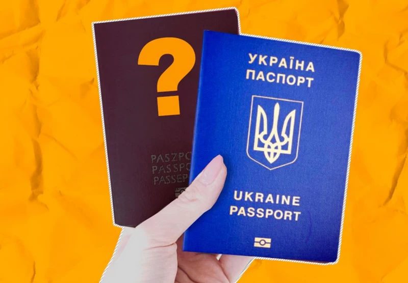 Можно ли иметь второй паспорт для украинцев в 2025? Закон, условия, ограничения и перспективы легализации двойного гражданства в Украине. Украина признаёт только украинское гражданство, и не признаёт официально наличие второго паспорта.