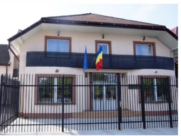 Румынское консульство в России