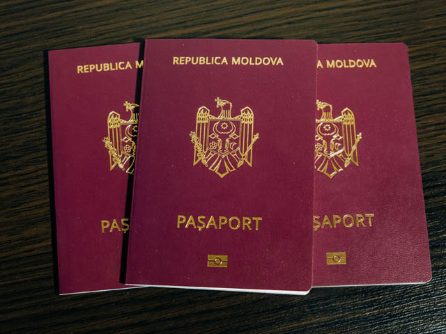 Молдавский биометрический паспорт