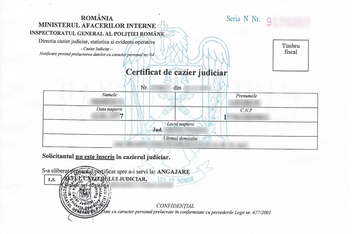 Справка о несудимости для получения гражданства Румынии