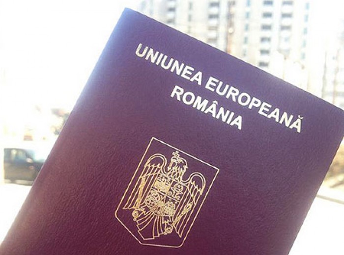 Получение гражданства молдовы. Гражданство Евросоюза.