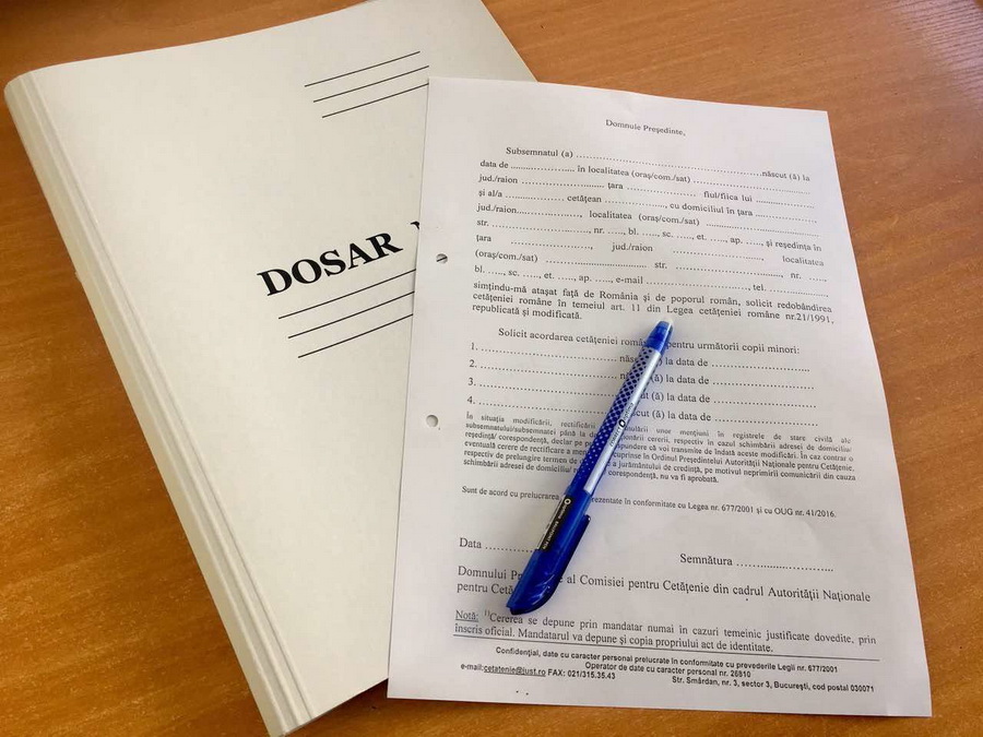 Формирование Досара является первым шагом для получения гражданства Румынии и румынского паспорта 