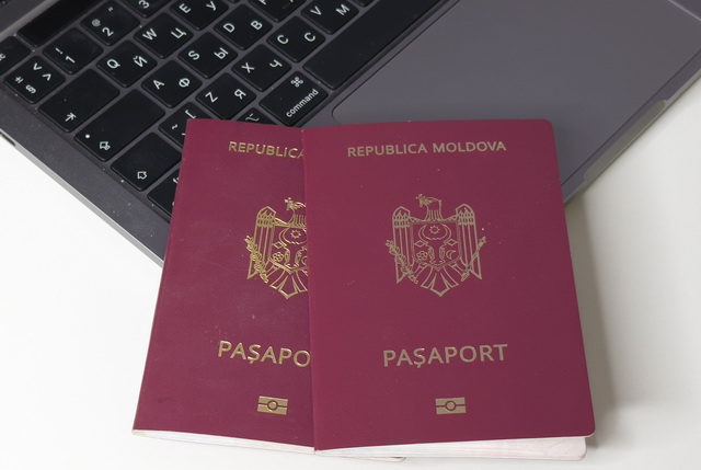 После получения молдавского гражданства ребенком, его родители могут получить разрешение на проживание в Молдове. Если Молдова в 2030 году вступит в ЕС, тогда эти документы будут очень ценны.