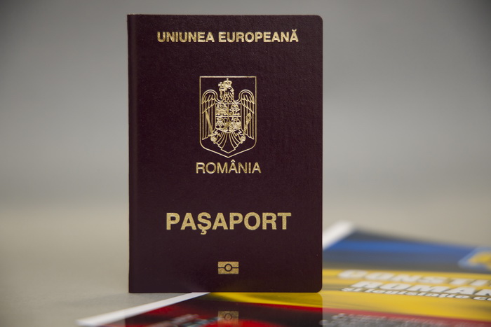Гражданство Румынии можно достаточно быстро получить по упрощенной программе репатриации
