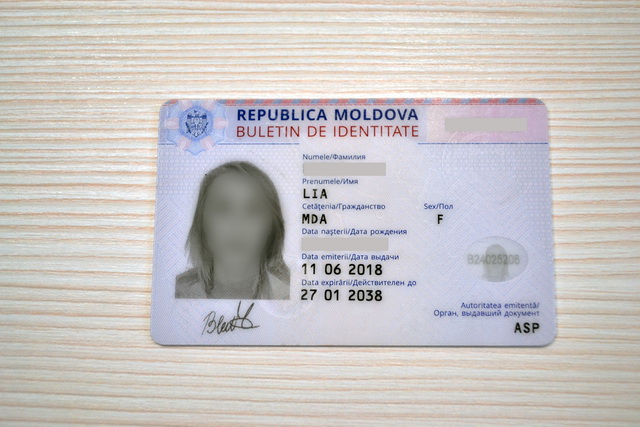 Но на этом процесс не заканчивается, потому что для вступления в гражданство республики Молдова потребуется