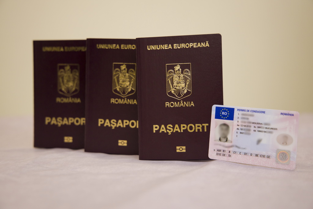 С присягой для получения румынского гражданства примерно та же ситуация, как и с подачей документов. На сегодняшний день в Украине и Молдове не проводятся запись и мероприятия по румынской присяге