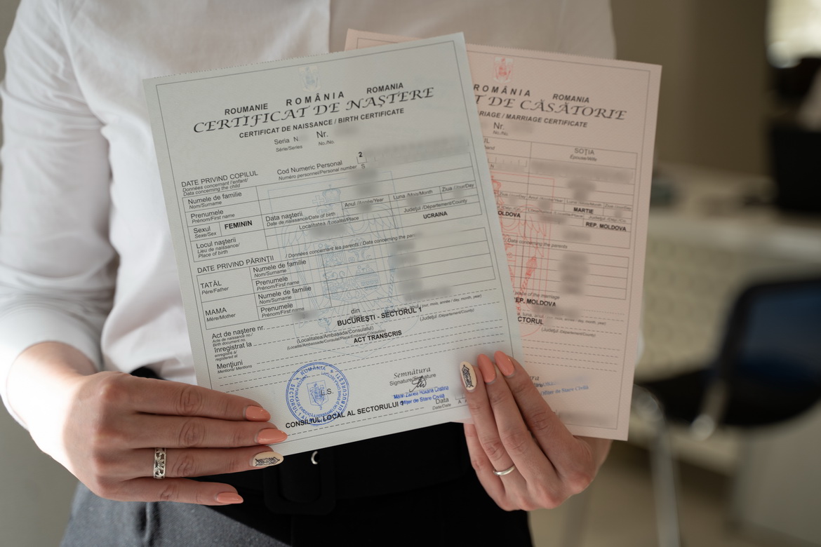 Транскрипция румынских документов