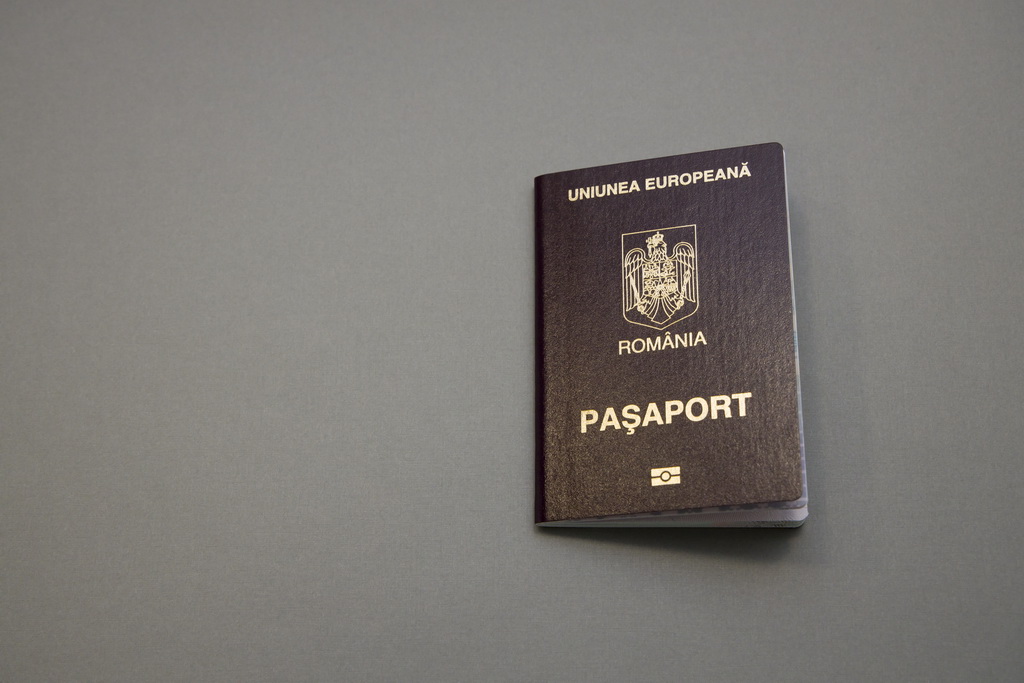 Усложнение процесса получения румынского гражданства.Усложнится процедура рассмотрения досье, так как попросят предоставить документы, которые раньше не просили, лишь бы отказать людям.